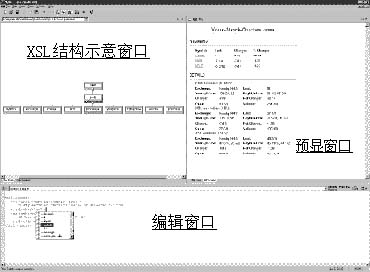 TU000000-0603-0200-01.jpg (20186 bytes)
