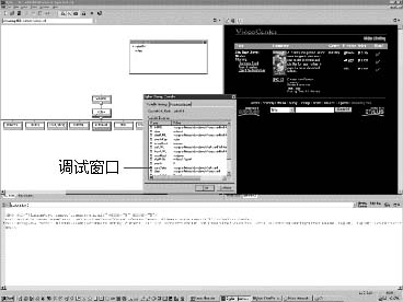 TU000000-0603-0200-02.jpg (18677 bytes)