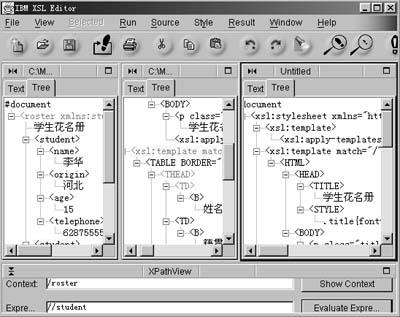 TU000000-0603-0200-03.jpg (34131 bytes)