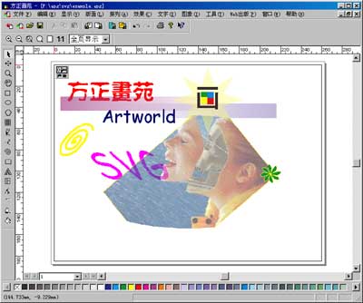 TU000000-0604-0102-01.jpg (20694 bytes)