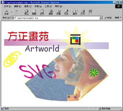 TU000000-0604-0102-02.jpg (18953 bytes)