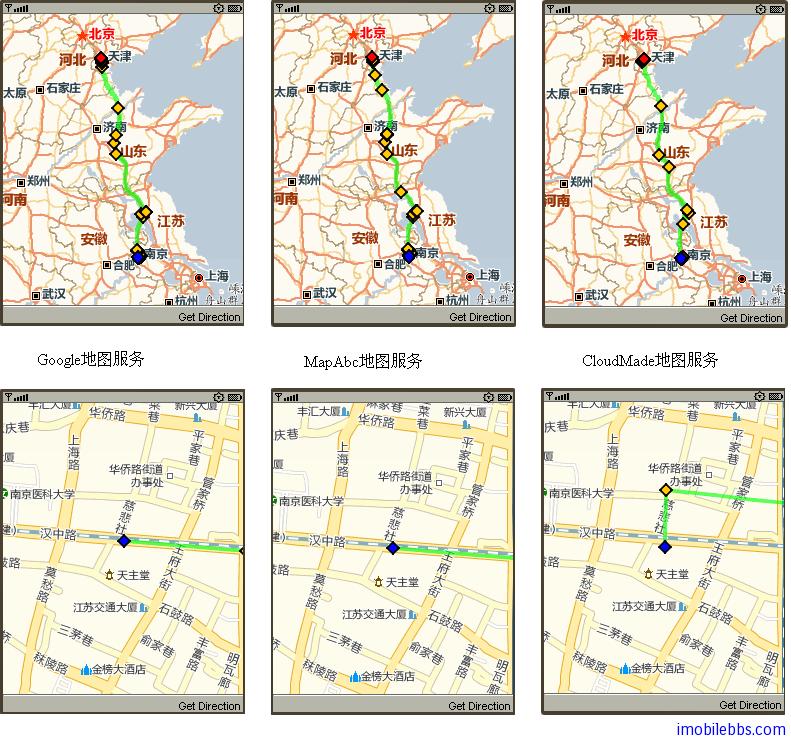 Java ME引路蜂地图开发示例：选择地图服务