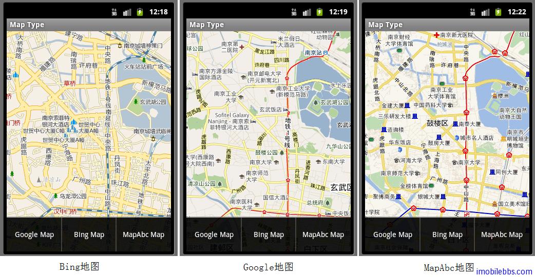 Android引路蜂地图开发示例：设置地图类型