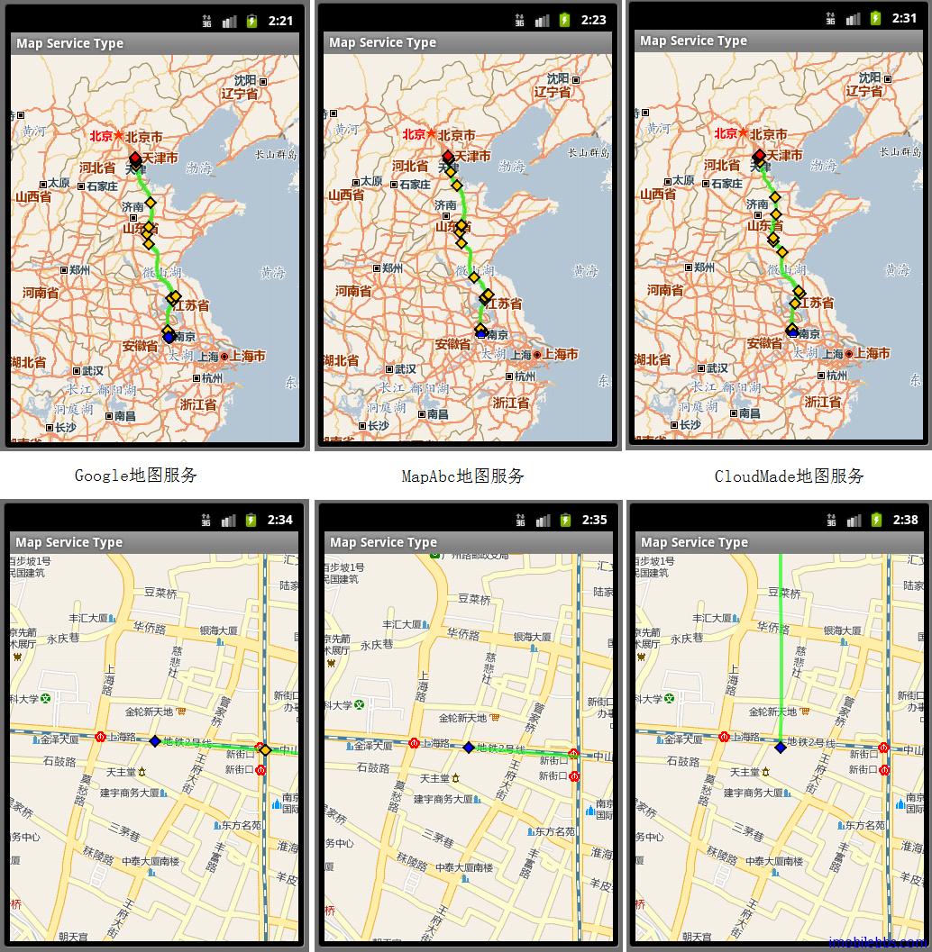 Android引路蜂地图开发示例：选择地图服务