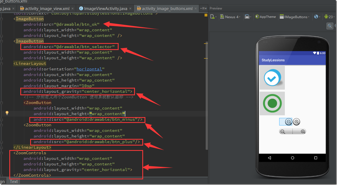 Android开发自学笔记(Android Studio)—4.3ImageView及其子类 - 博文 - 手册网