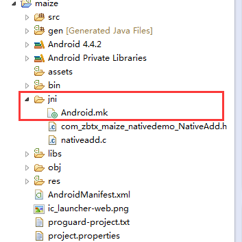 Android jni学习