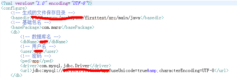Java 代码生成工具 Codetool